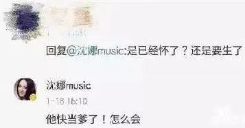 搞笑评论吃瓜的句子,吃瓜群众的搞笑评论大盘点