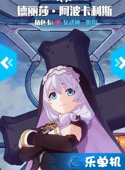 誓约星痕吃瓜,揭秘神秘瓜界传奇