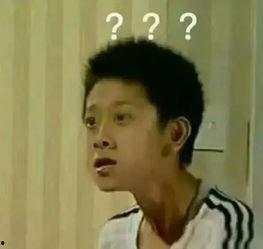 吃瓜博主讲怪事,真实还是虚构？