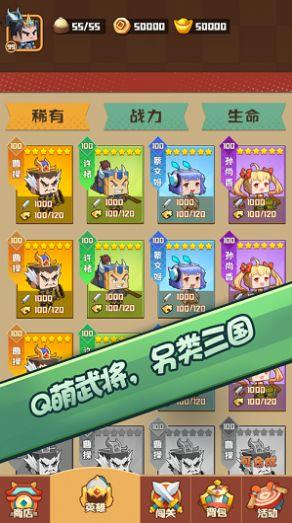 傻瓜瓜吃瓜游戏,趣味游戏带你领略欢乐时光