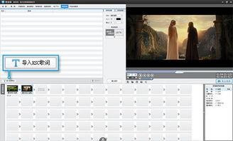 字幕吃瓜音效,揭秘字幕音效背后的趣味世界