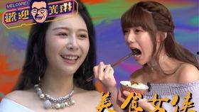 吃瓜大侠琳妹,揭秘娱乐圈幕后风云