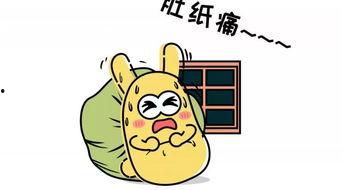 带你吃瓜伤感,感受生活中的伤感瞬间