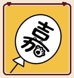 we回来了吃瓜,明星幕后故事全解析