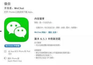 微信昵称吃瓜群众,网络时代的围观者与传播者