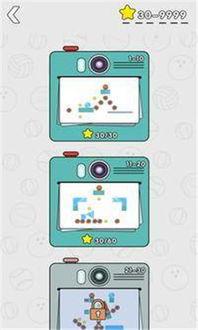 吃瓜转播啪嗒,揭秘网络直播的趣味瞬间