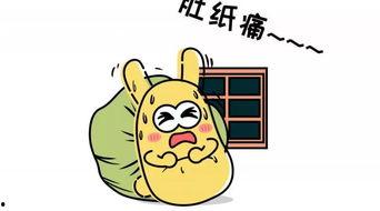 当吃瓜群众老了,见证时代变迁的平凡人生