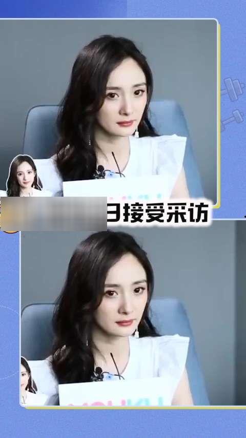 杨幂采访吃瓜,娱乐圈背后的真实吃瓜故事