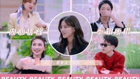 吃瓜群众乌鸦坐飞机,揭秘吃瓜群众的趣味生活