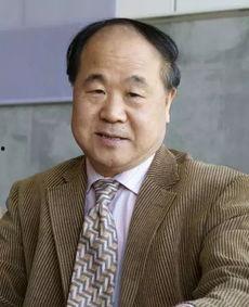 谢莫言吃瓜,揭秘娱乐圈背后的那些事儿