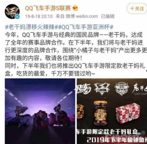 吃瓜群免费qq,畅享社交新体验