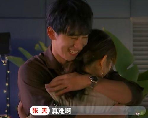 天意cp吃瓜,揭秘娱乐圈的甜蜜与争议