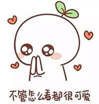 吃瓜萌主直播间,揭秘娱乐圈幕后故事