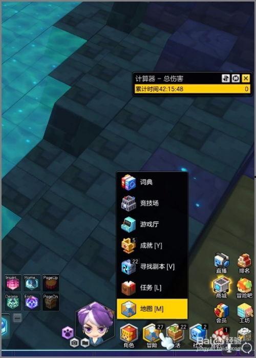 吃瓜游戏道具怎么用,轻松解锁趣味玩法