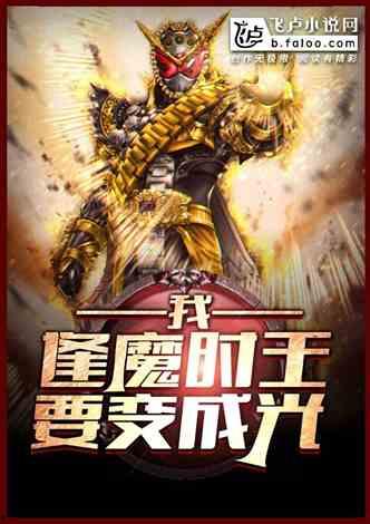 吉祥吃瓜小说,揭秘娱乐圈背后的甜蜜瓜田