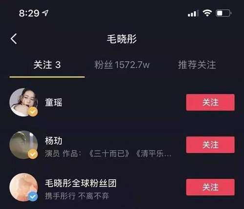 吃瓜不忘搞笑视频,搞笑视频带你领略欢乐时光