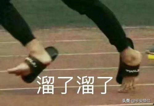 围殴吃瓜群众案例,公共秩序与法律底线的拷问